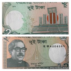 Collectible Banknote For Collection 