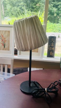 Home desk lamp