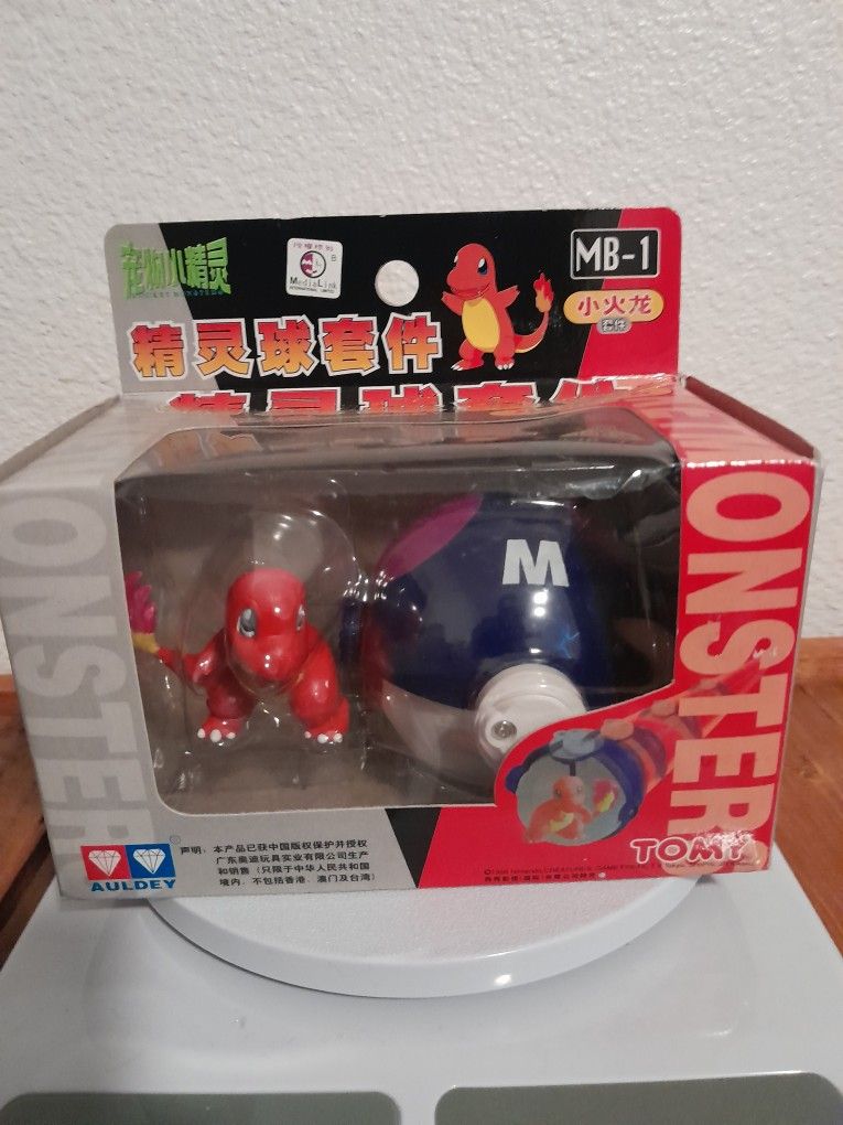 Vintage Charmander Pokemon Toy