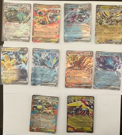Pokémon Cards Bundle ( Japanese EXs)