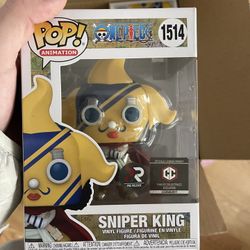 Sogeking Common Pops 