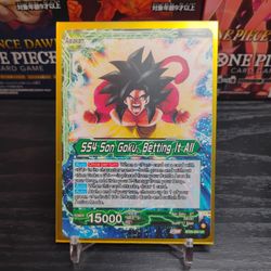Dragonball cards (SS4 Goku)