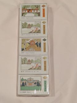 Rare Vintage China Diaoyutai State Guesthouse Beijing Matchboxes - Set of 10