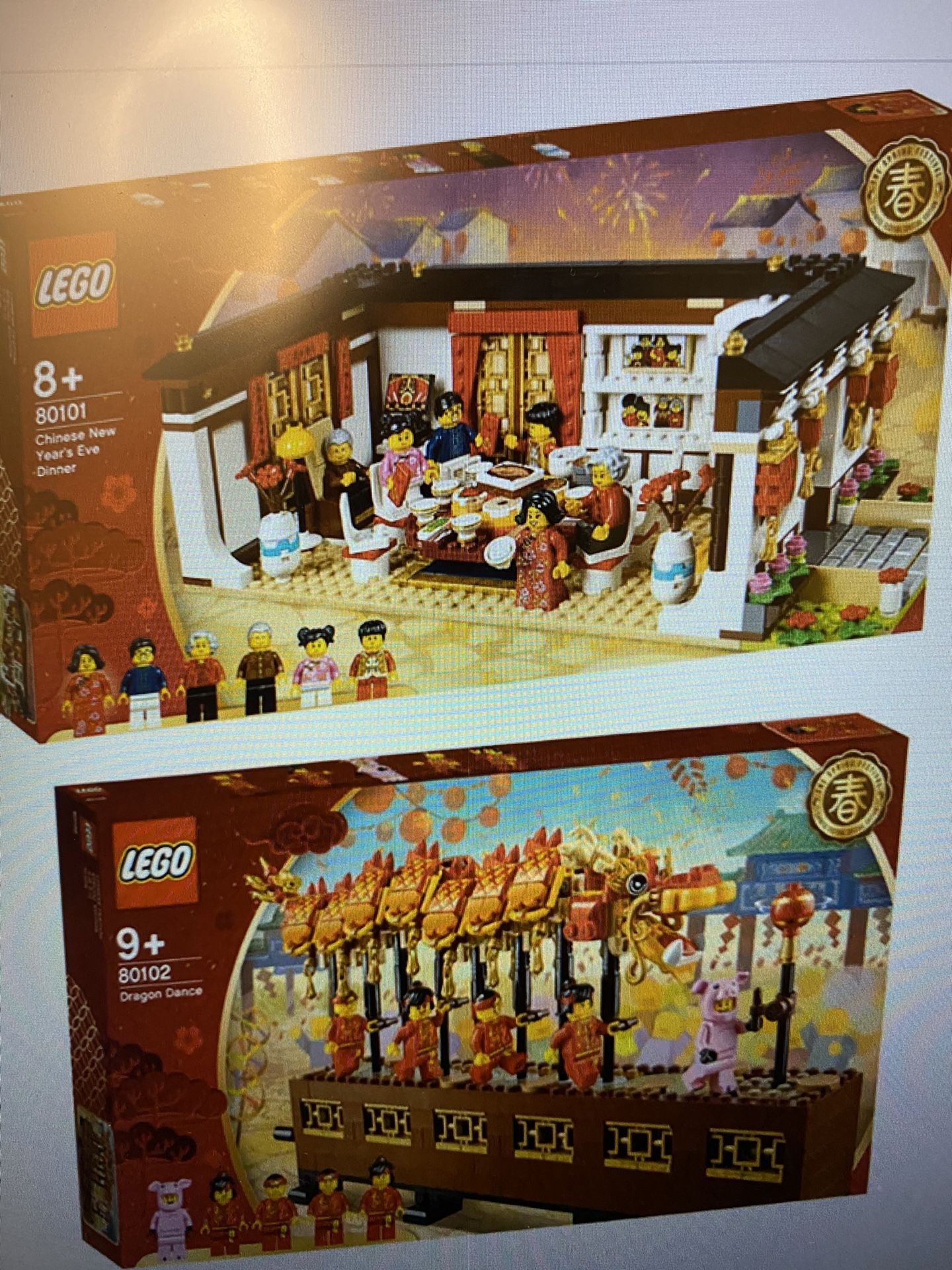 Lego chinese new year dinner dragon set