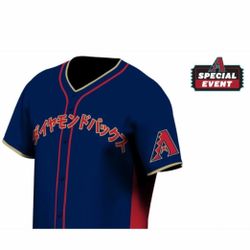 2026 Arizona Diamondbacks Japanese Heritage Jersey Dbacks SGA Special   This is from the dodgers vs diamondbacks game  Size large  dodgers Shohei Ohta