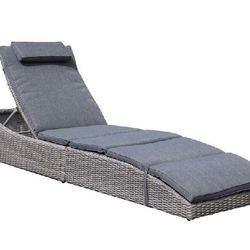 Solei Jardin Foldable Lounge Chair 