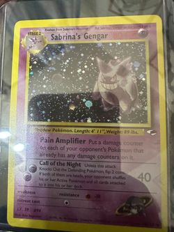 Gengar
