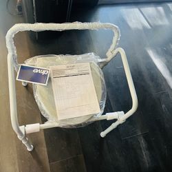 Brand-new commode chair.