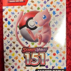 Pokémon 151 Booster Bundle 
