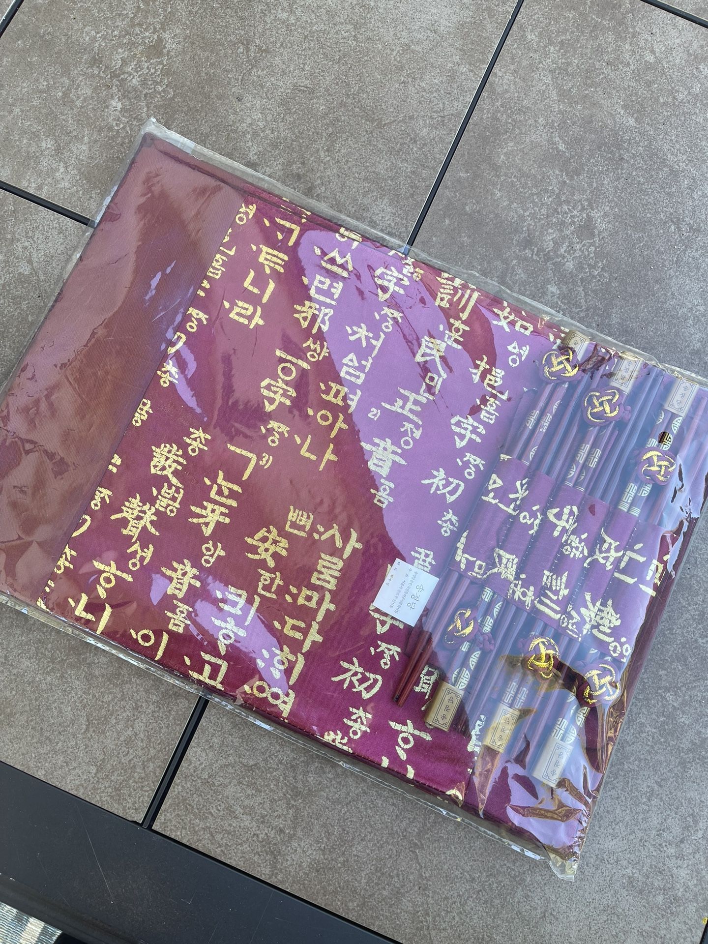 Placemats And Chopsticks Set