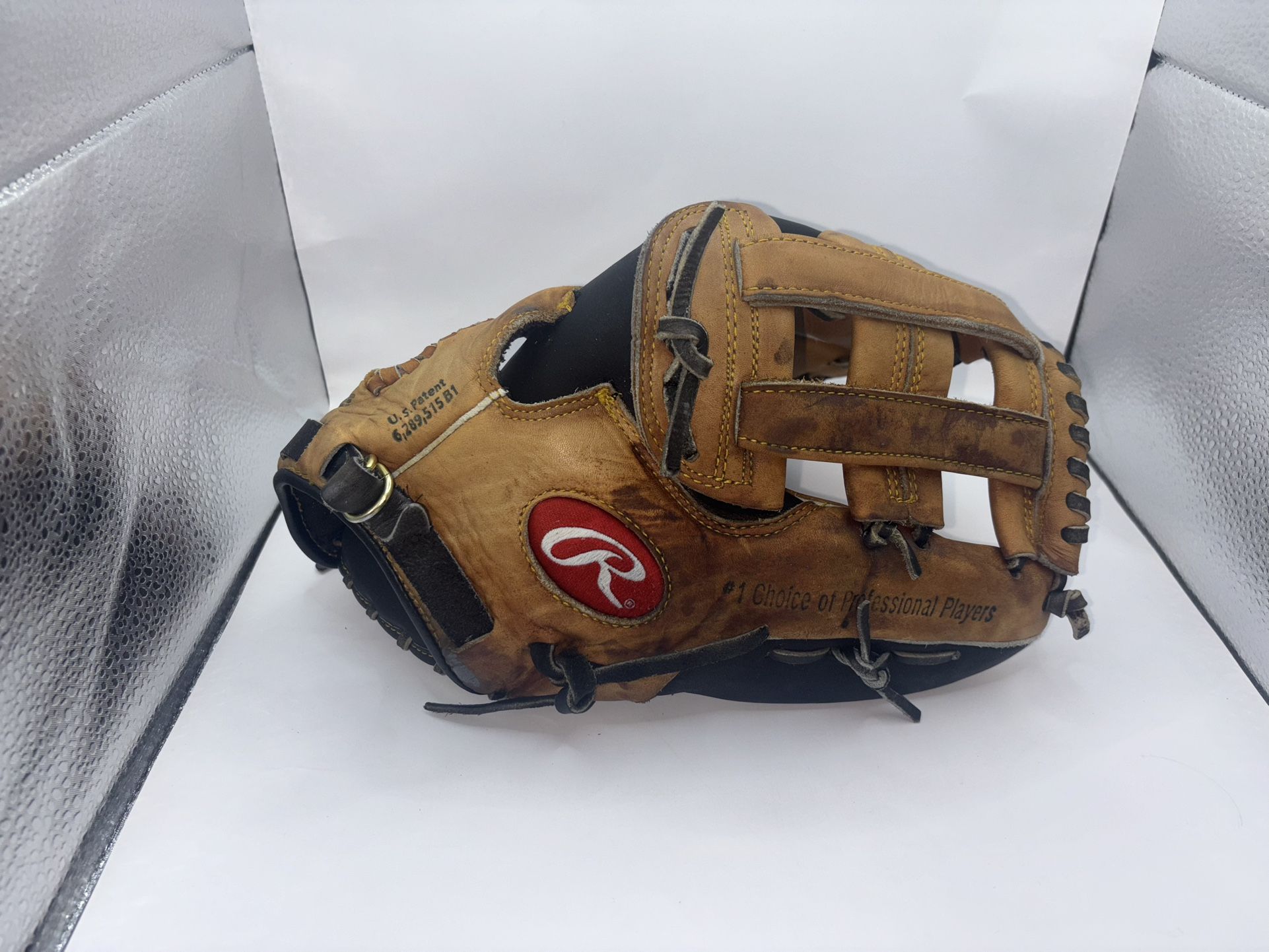 12.5” Rawlings VSB125 Vise RHT