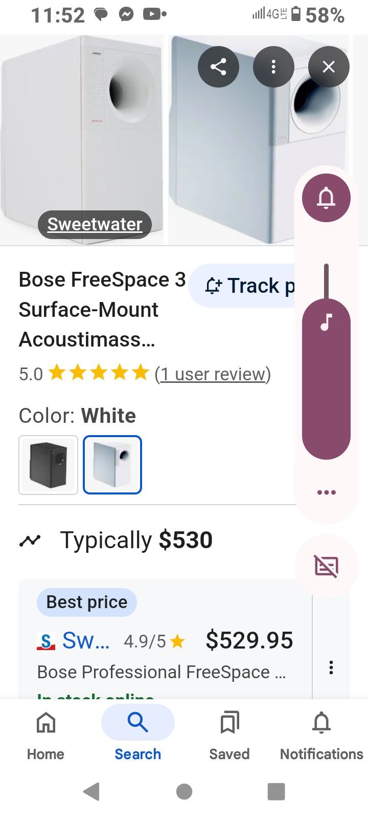 BOSE Free Space Surface Mount Speaker