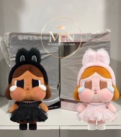 NEW Authentic CryBaby Shiny Series SET (2)