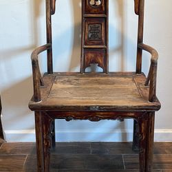 Antique Wooden Chinese Chair