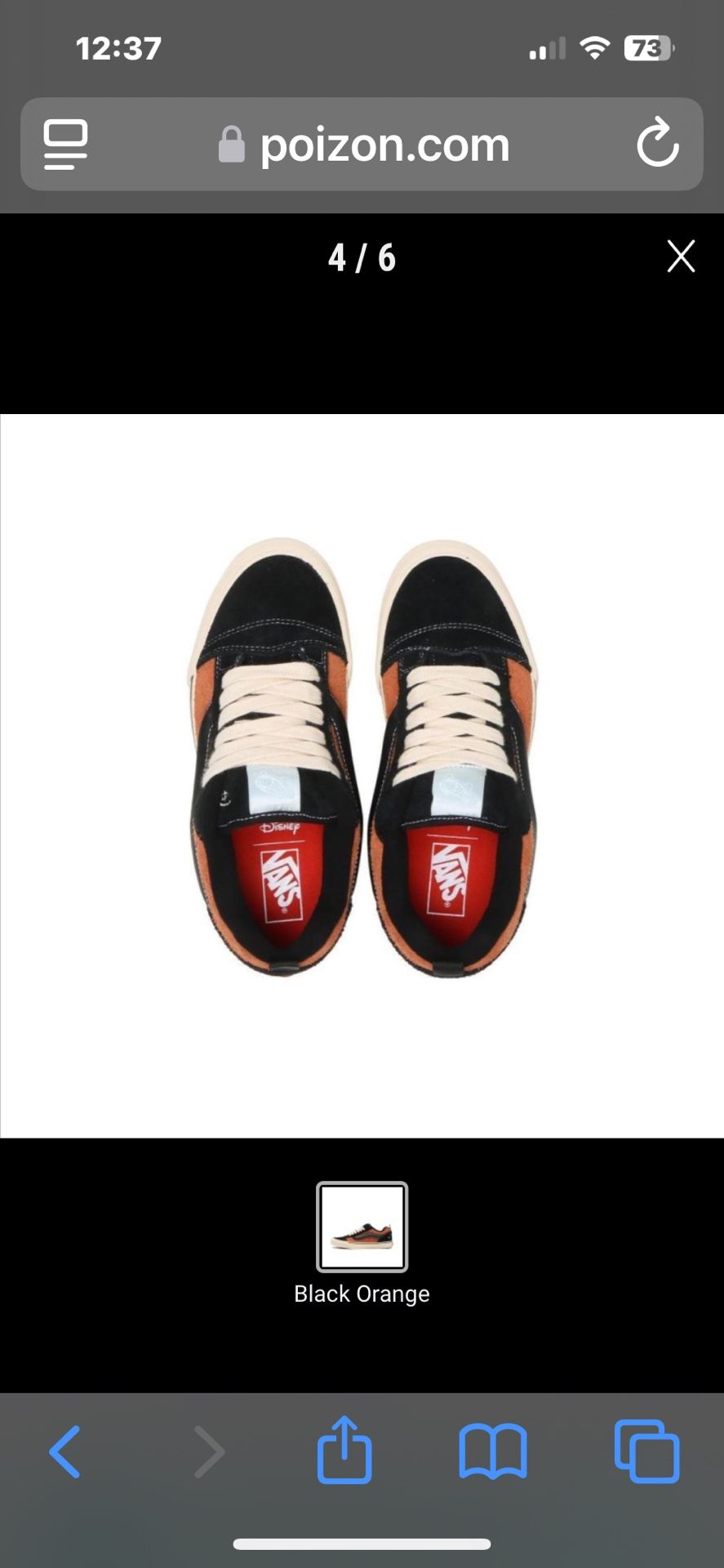 Vans Disney Scar Size (13)