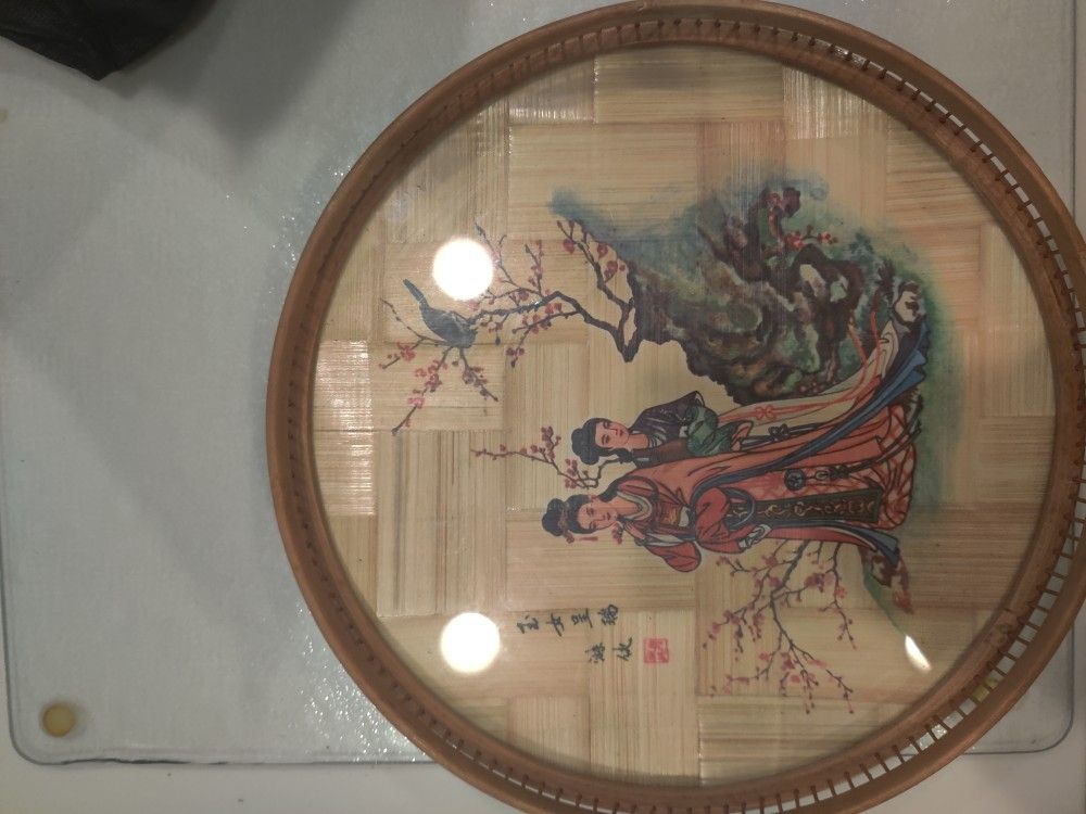 Vintage Glass Oriental Tray