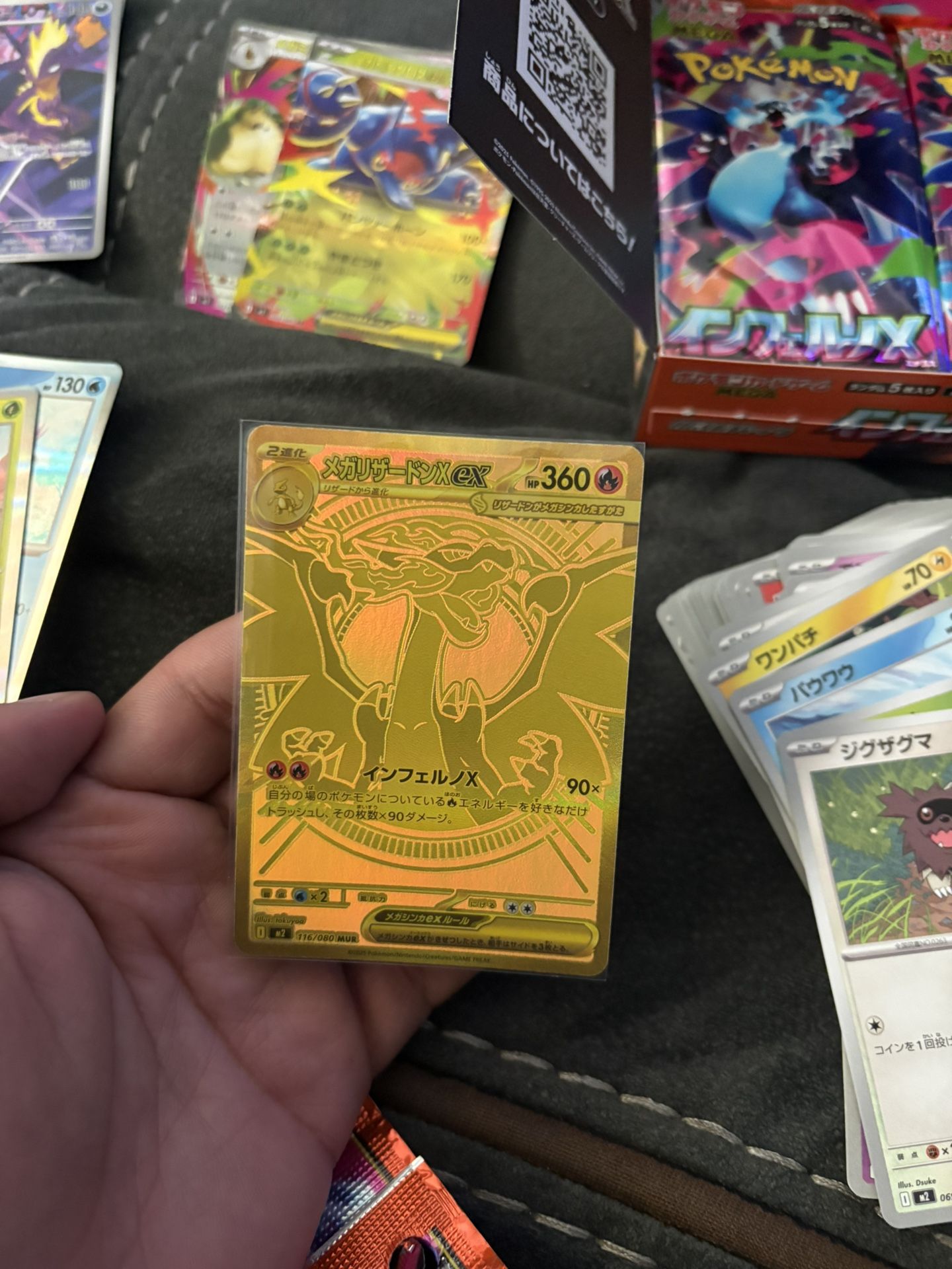 Mega Charizard X ex - 116/080 - M2: Inferno X (M2) JAP