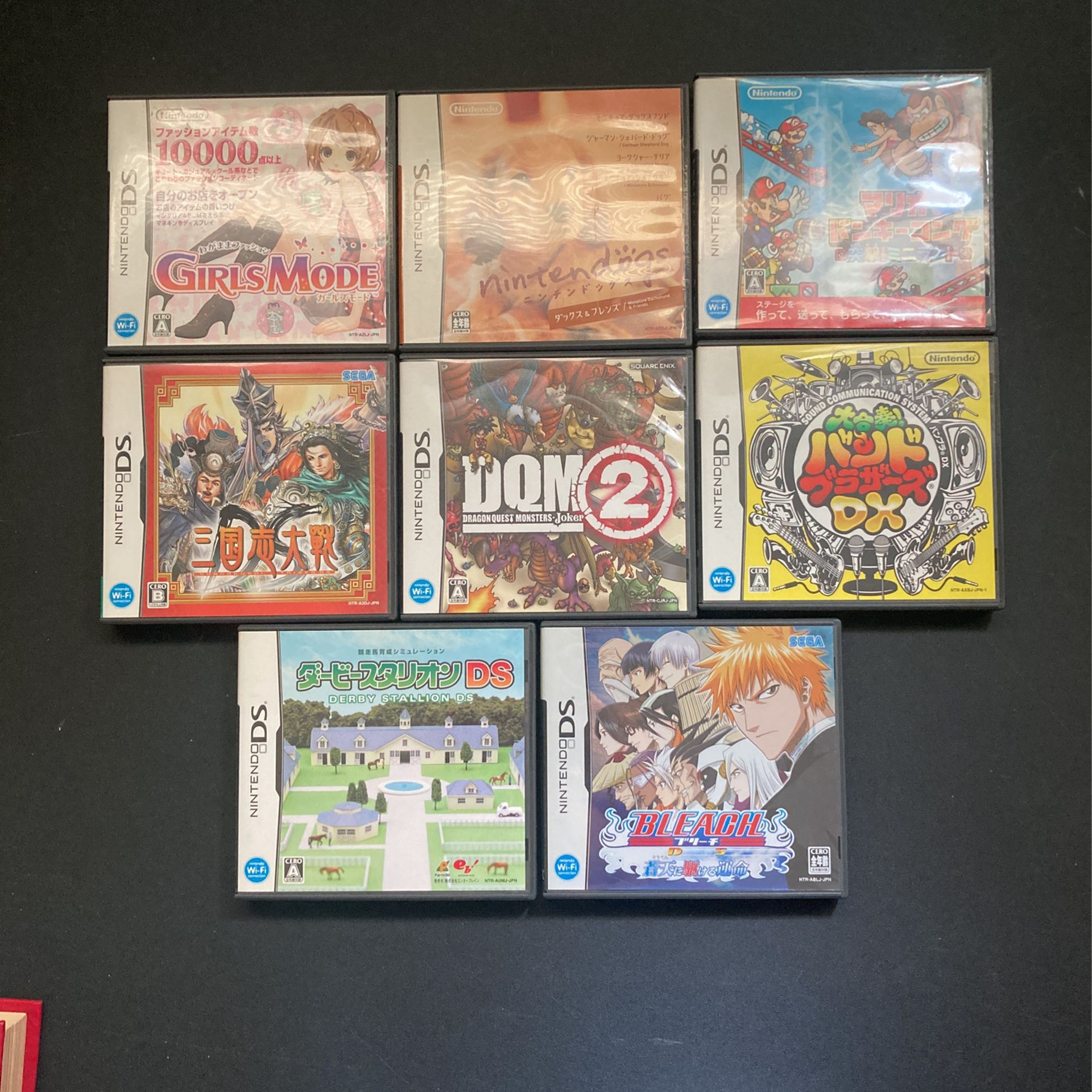 Japanese Nintendo DS Games Lot