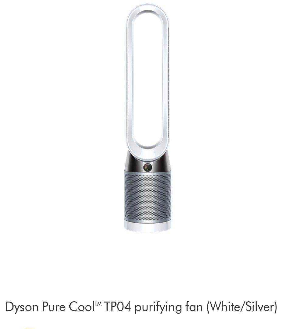 DYSON Pure Cool TP04 Purifying Fan