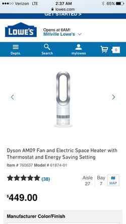 Dyson fan
