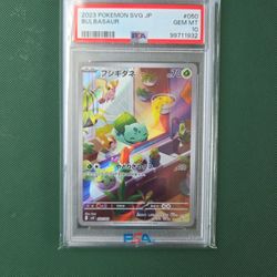 Bulbsaur Pokemon svg Jp Psa 10