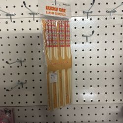 Chopstick 