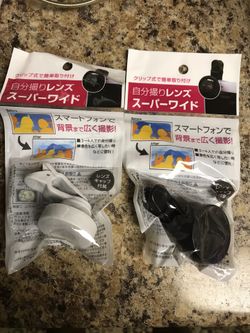 Smartphone photo lense