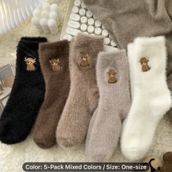 5 Pairs Women'S Cow Embroidered Plush Socks - Winter Thick Warm Soft Floor Socks with Cute Cartoon Cow Design, Cozy Home Lounge Socks for Cold Weather
