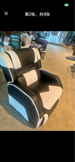 Kid Black and White Leather Recliner Chair