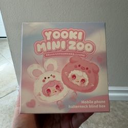 Yooki  Little Zoo 7th generation mobile phone lanyard plush blind box. 
