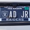 Al Davis Jr.
