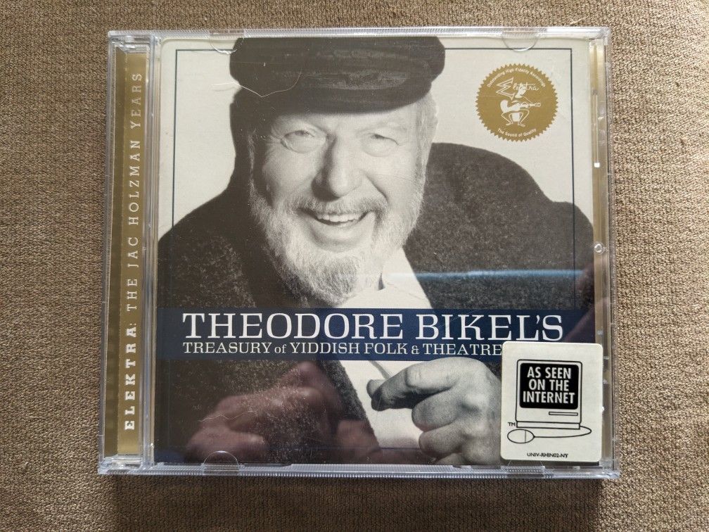 Theodore Bikel's Treasury Of Yiddish Folk & Theatre Songs