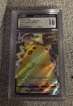 Pikachu VMAX 046/184 CGC 10 Gem Mint Japanese VMAX Climax Pokémon Card