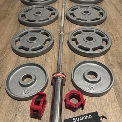 IVANKO’s  Olympic Weight Plates  (45s, 35s, 25s & 10s) In New Condition; Plus Titan 6ft Bar. Total: 270 lbs.