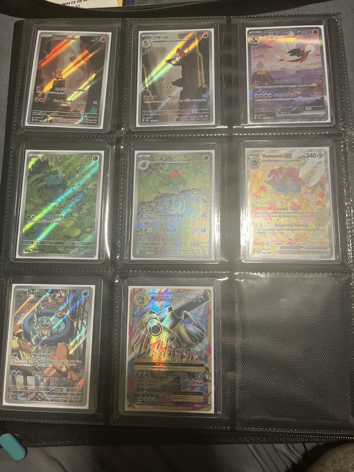 Pokemon PC ft/fs