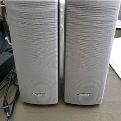 Bose Speakers 