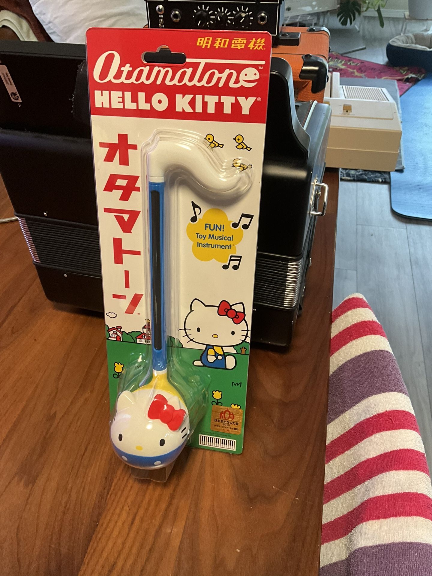 Sanrio, Hello Kitty Otamatone. NIB!