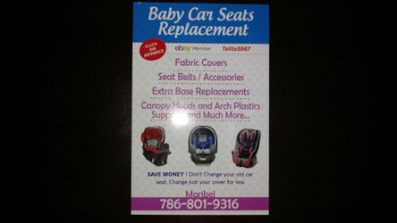 Baby car seat replacement