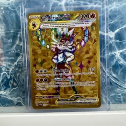 Cinderace Pokemon Cards 