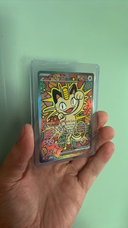 MEOWTH POKEMON 121/088 NM