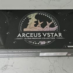 Arceus Vstar Ultra Premium Collection 