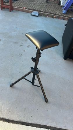 Arm rest