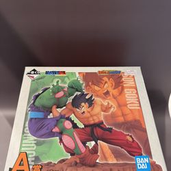 Dragon Ball Z Goku Vs Piccolo Figurine