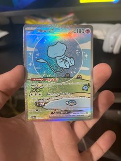 BUBBLE MEW NM