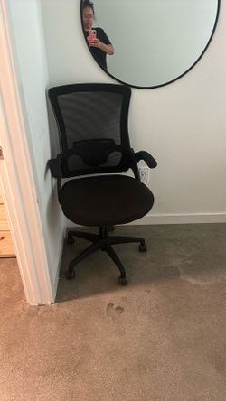 Computer chair