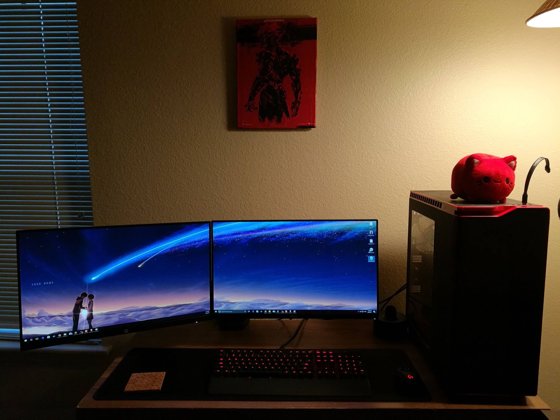 Double monitor PC setup