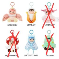 New PUCKY Forest Party Series-Vinyl Plush Butterfly, Leaf, Birdie BABY