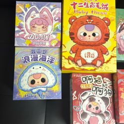 COLLECTIBLE BLIND BOX FIGURES - Brand New 