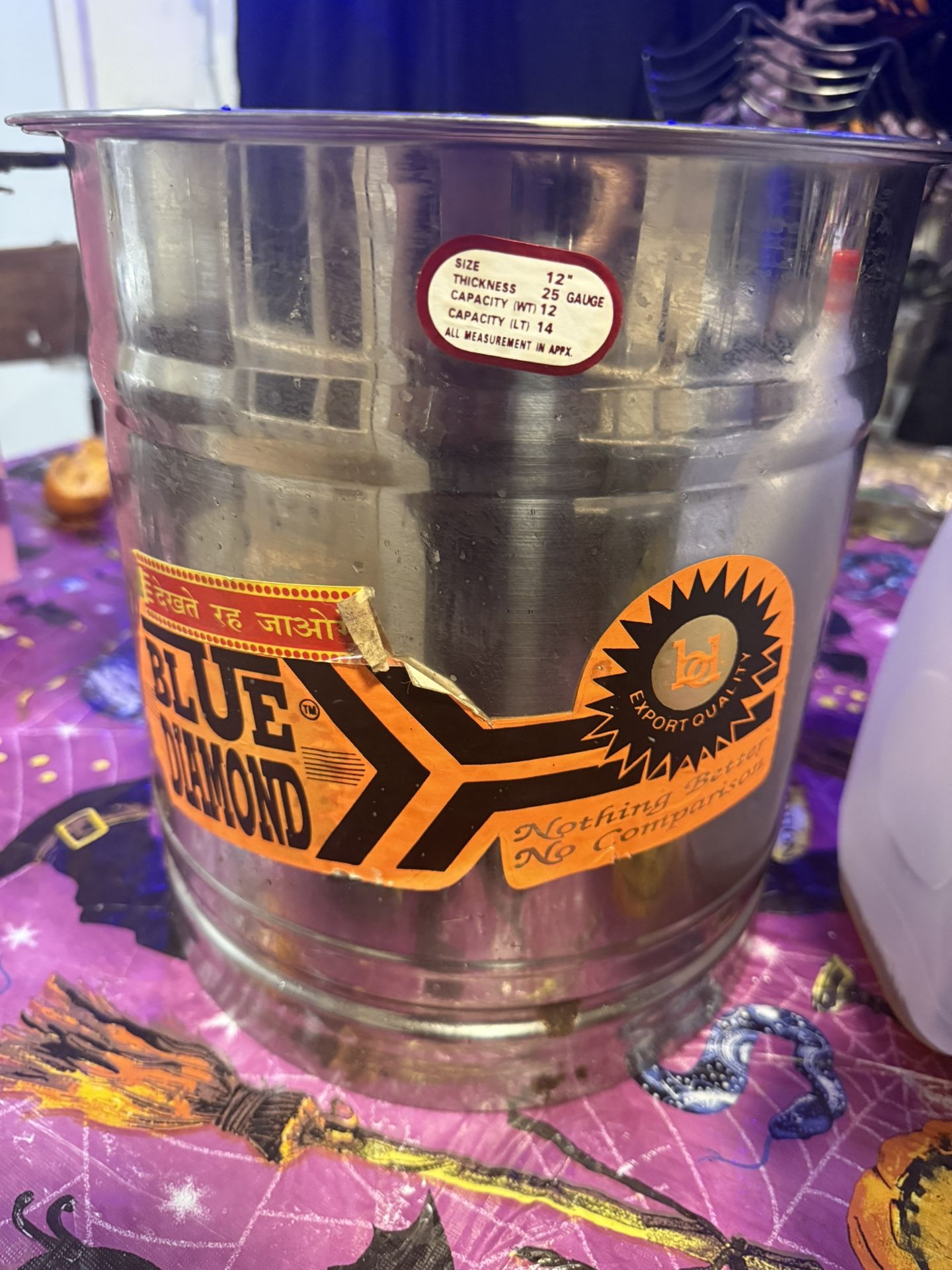 Blue Diamond Stainless Steel Container