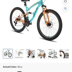 Hiland Mountain Bike